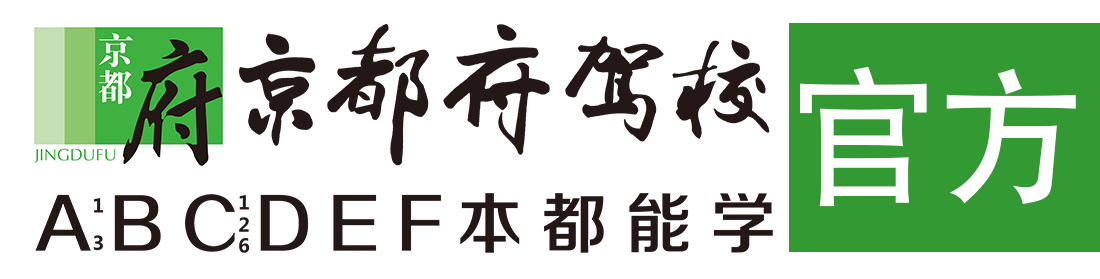 大鸡巴操嫩B></div>
                    </a>
                </div>                                                                                                  
                <!-- logo -->
                <button type=